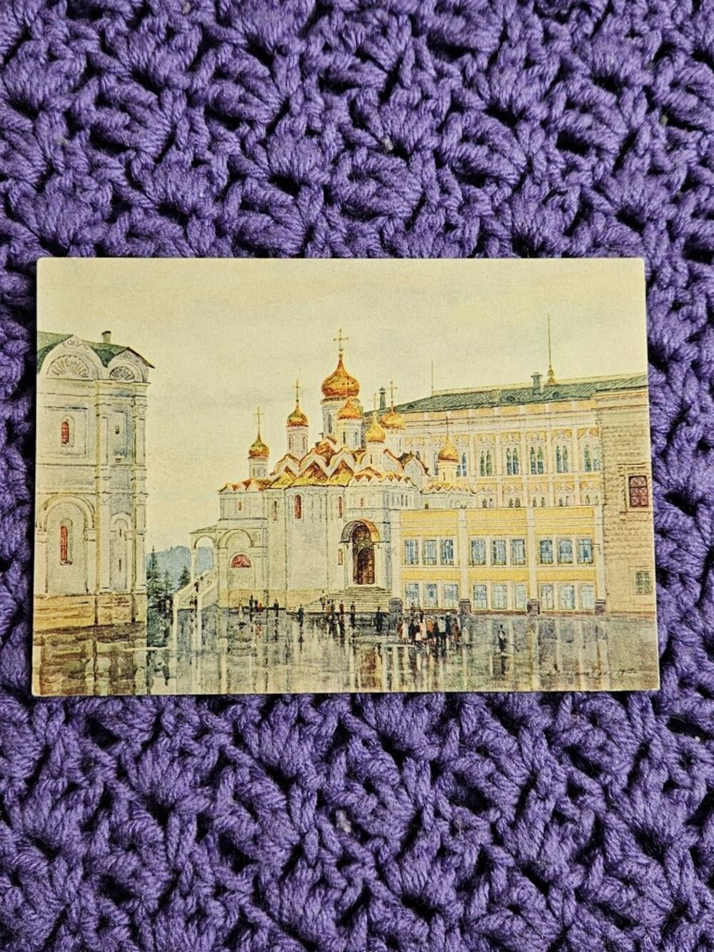 View of the Grand Kremlin Palace and the Cathedral of the Annunciation Postcard